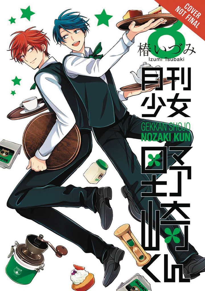 MONTHLY GIRLS NOZAKI KUN 08
