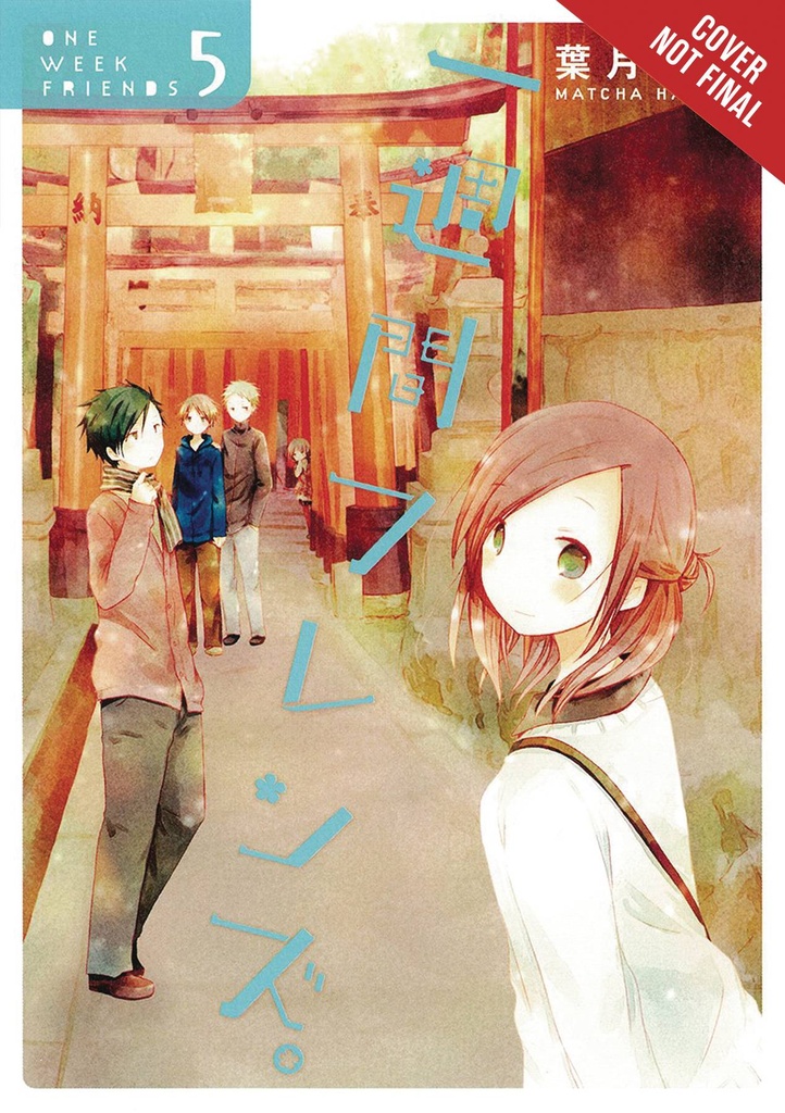 ONE WEEK FRIENDS 05