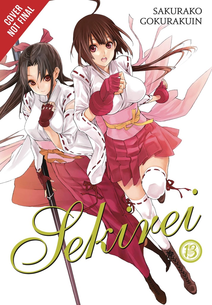 SEKIREI 07