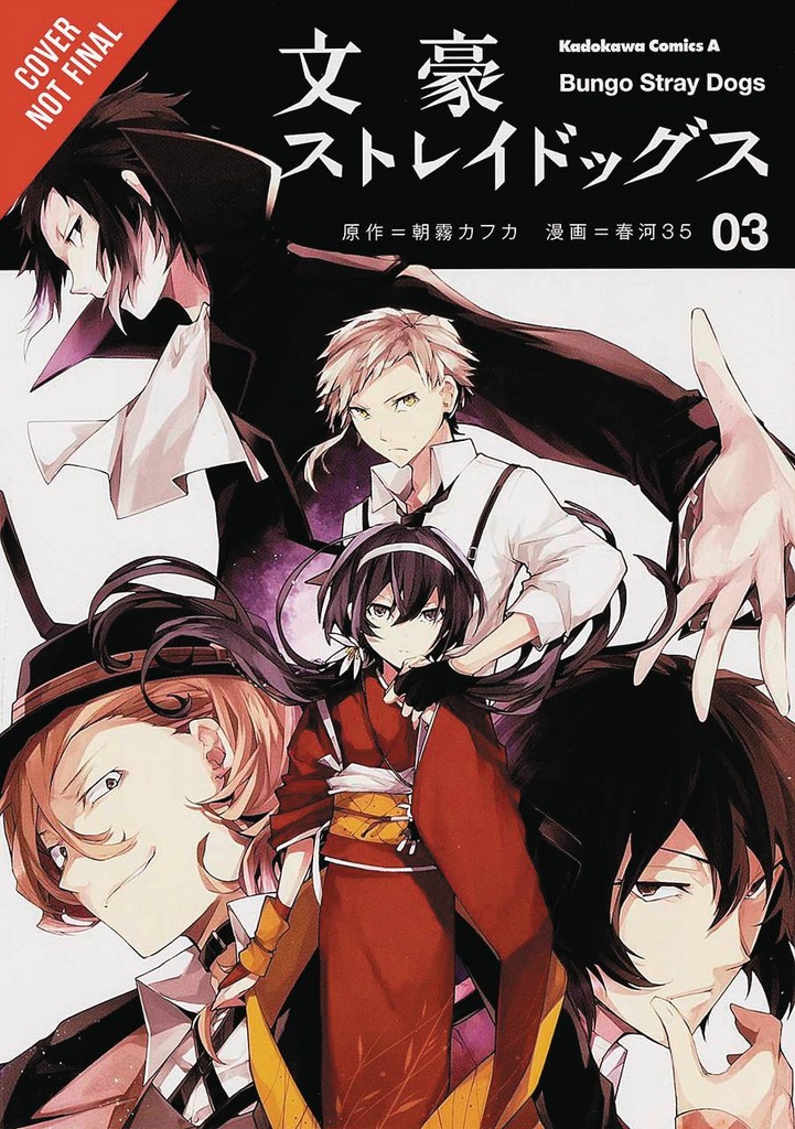 BUNGO STRAY DOGS 03
