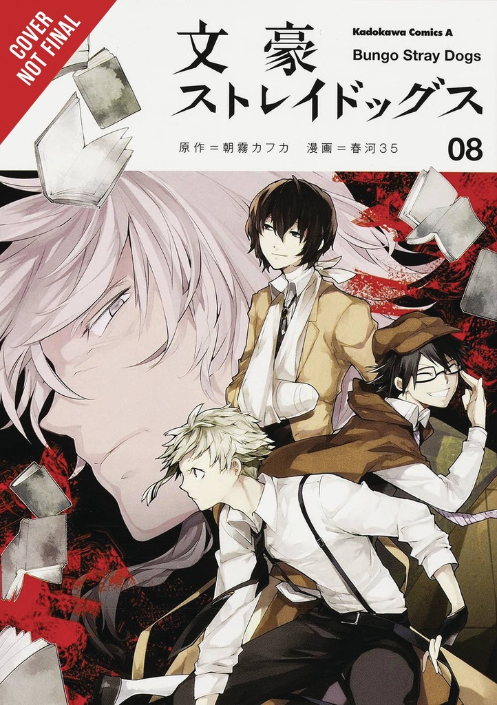 BUNGO STRAY DOGS 08