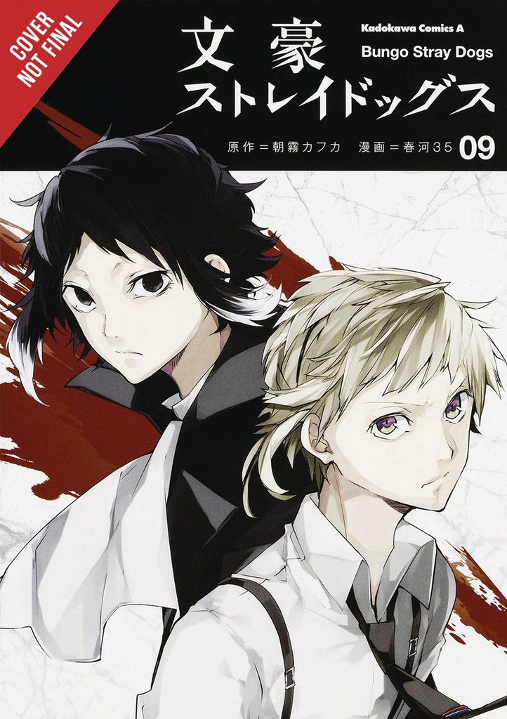 BUNGO STRAY DOGS 09