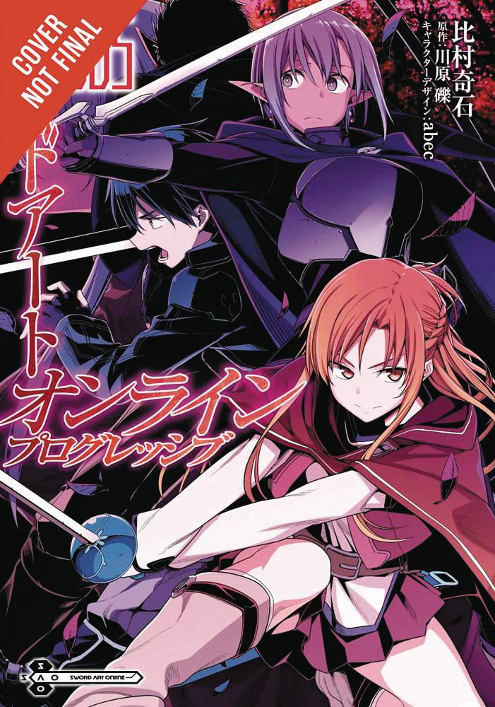 SWORD ART ONLINE PROGRESSIVE 05