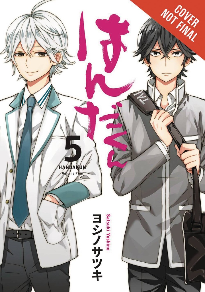 HANDA KUN 05