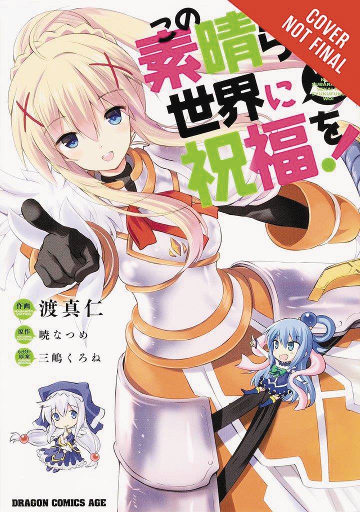 KONOSUBA 03