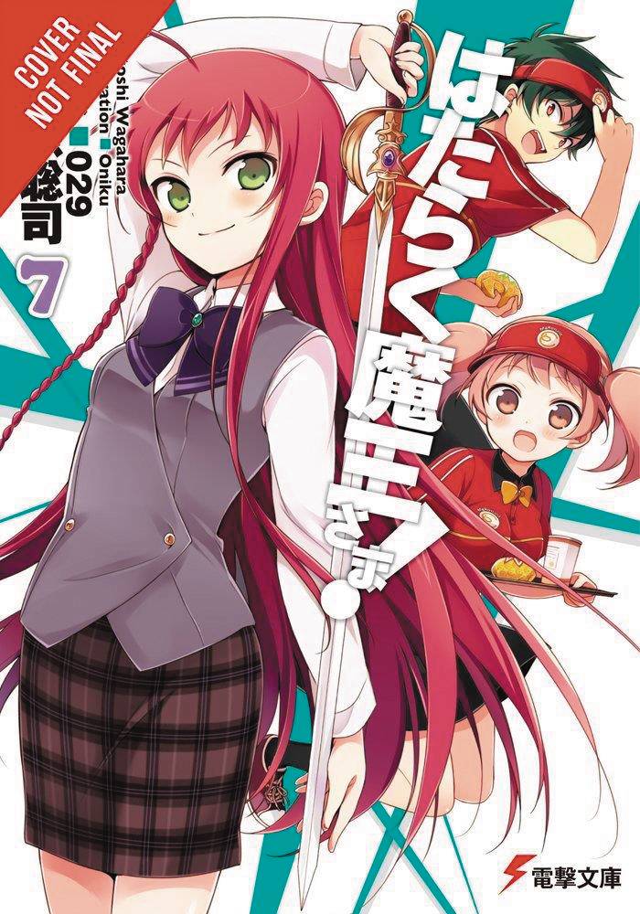 DEVIL IS PART TIMER LIGHT NOVEL 07
