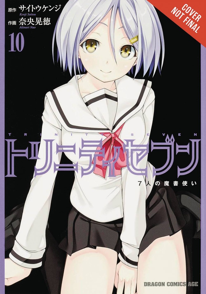 TRINITY SEVEN 7 MAGICIANS 10 SEVEN MAGICIANS