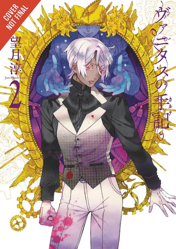CASE STUDY OF VANITAS 02