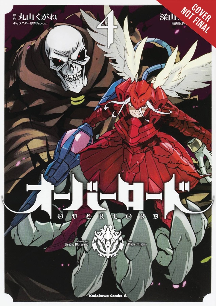 OVERLORD 04