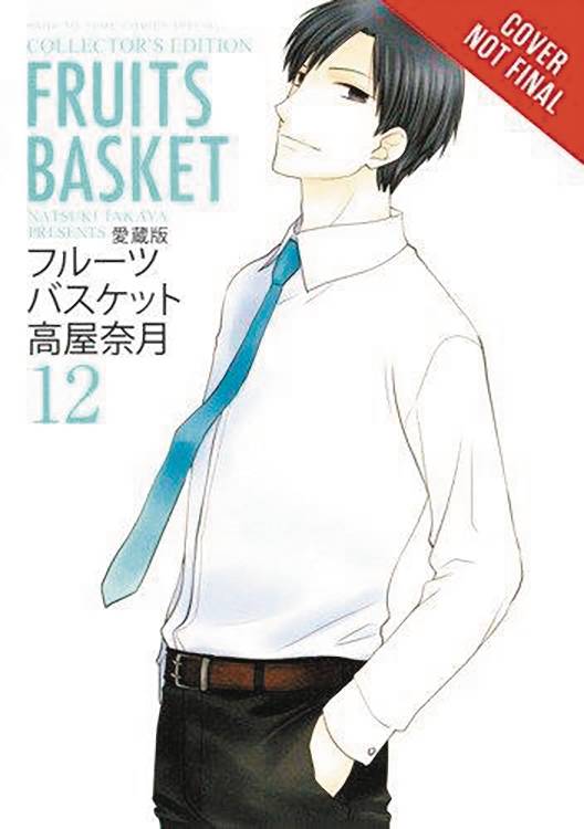 FRUITS BASKET COLLECTORS ED 12