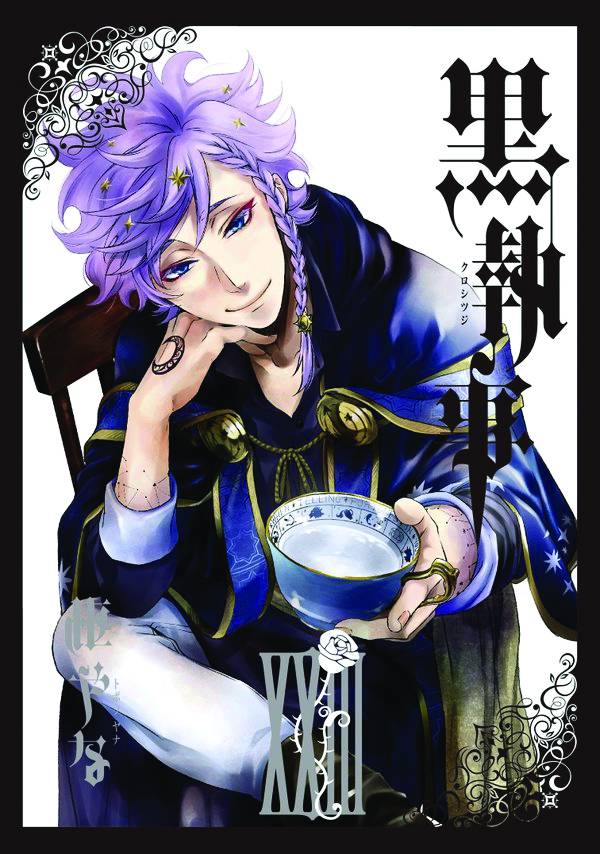 BLACK BUTLER 23