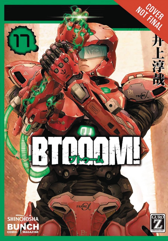 BTOOOM 17