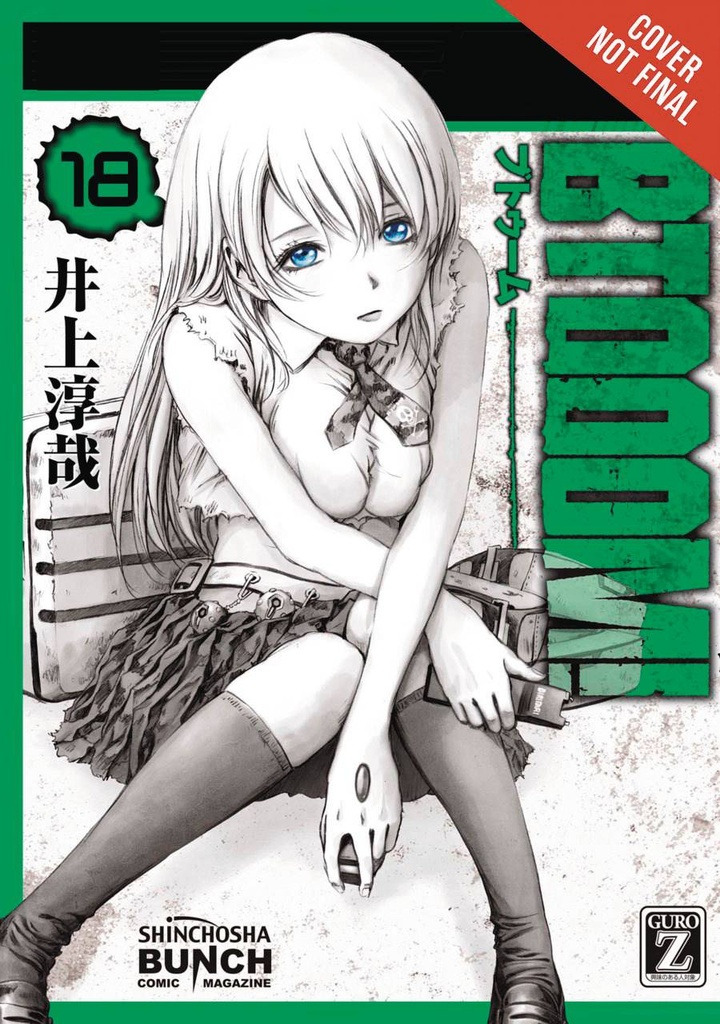 BTOOOM 18