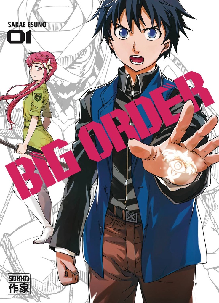 BIG ORDER 01