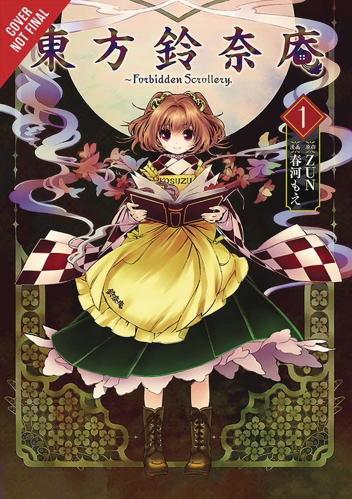 FORBIDDEN SCROLLERY 01
