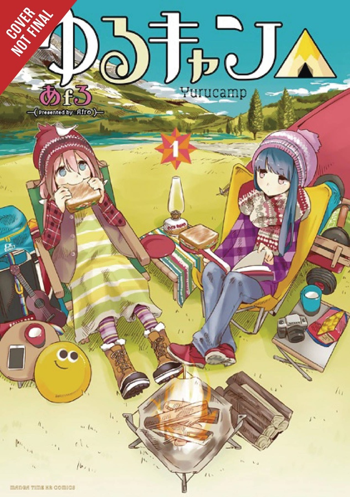 LAID BACK CAMP 01