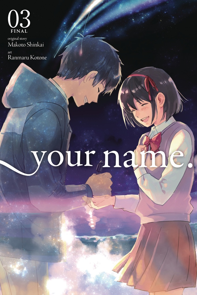 YOUR NAME 03