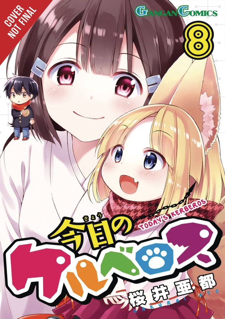 TODAY CERBERUS 08