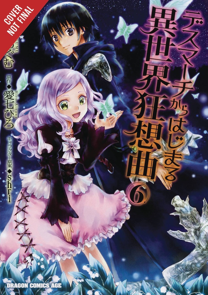 DEATH MARCH PARALLEL WORLD RHAPSODY 06 MANGA