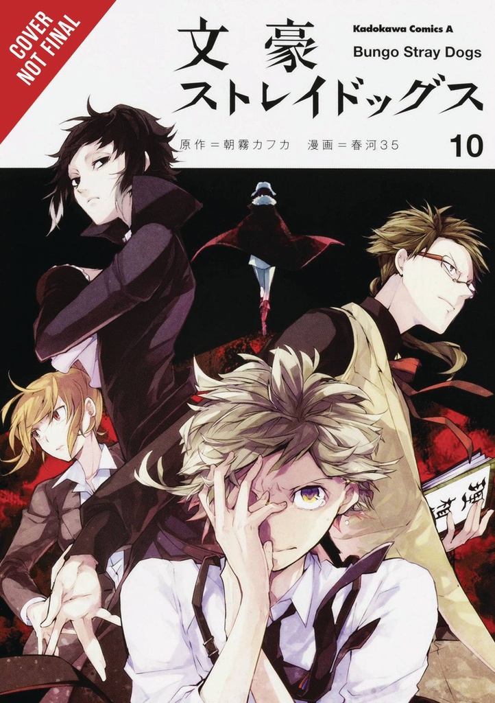 BUNGO STRAY DOGS 10