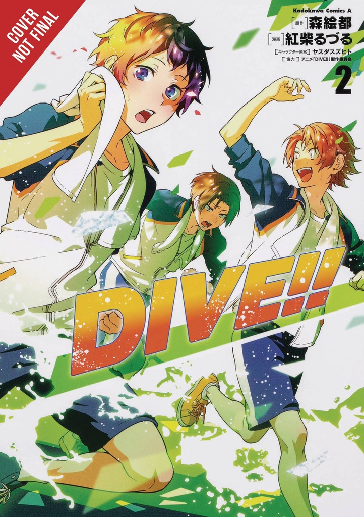 DIVE 02