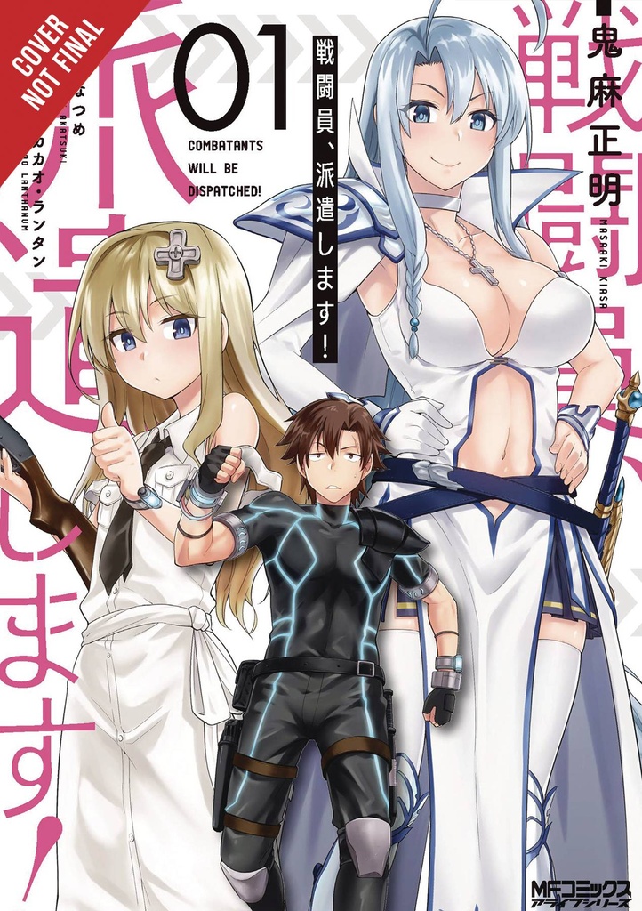 COMBATANTS WILL BE DISPATCHED 01