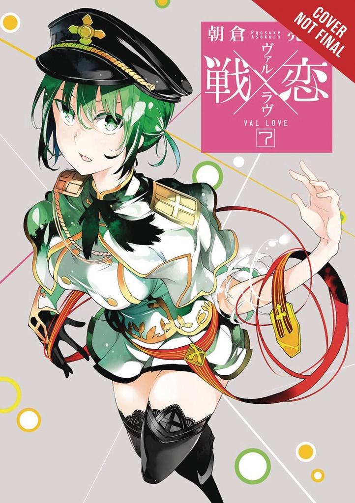 VAL X LOVE 07