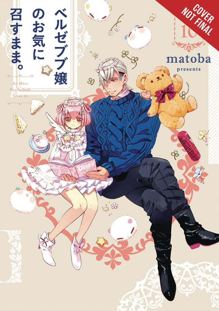 AS MISS BEELZEBUB LIKES 10
