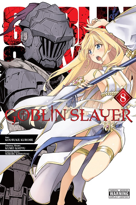 GOBLIN SLAYER 08