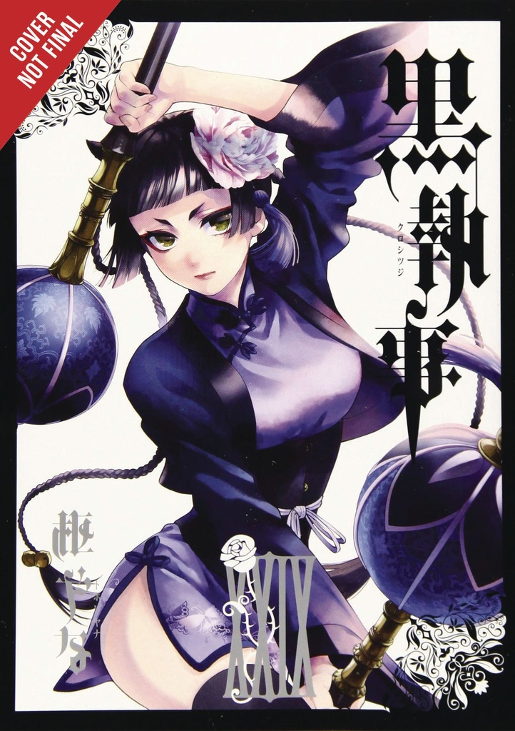 BLACK BUTLER 29