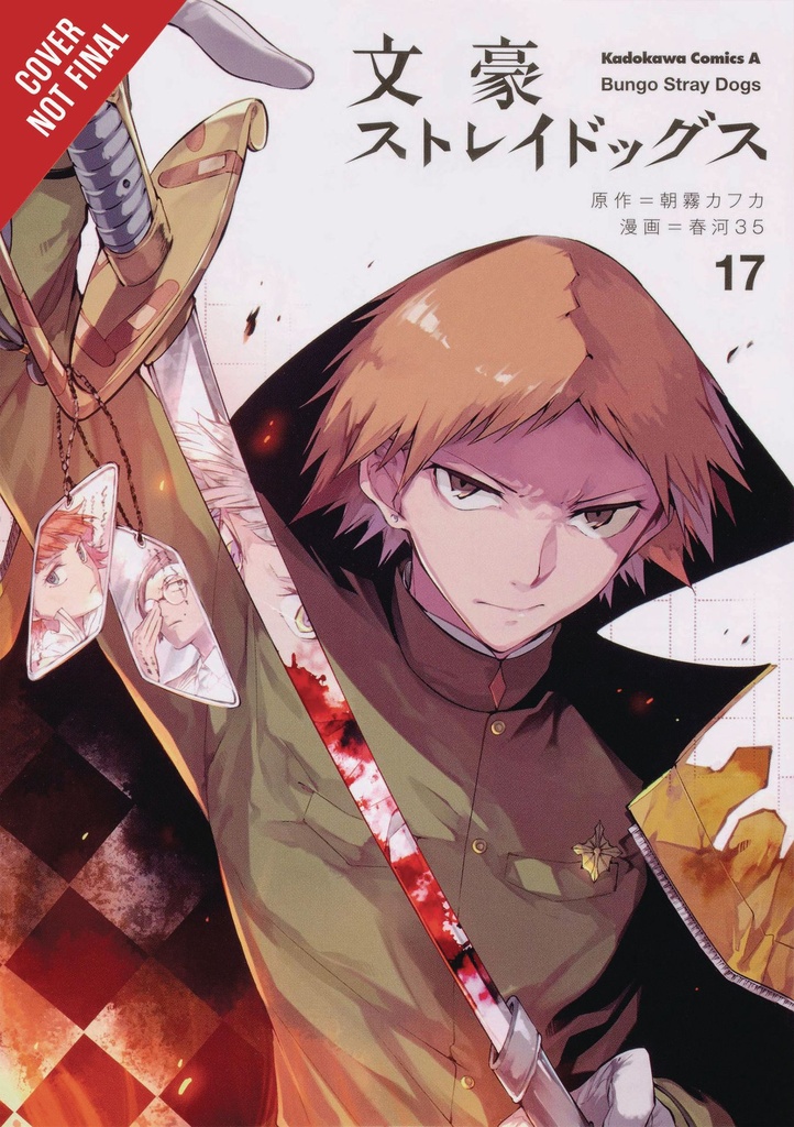 BUNGO STRAY DOGS 17