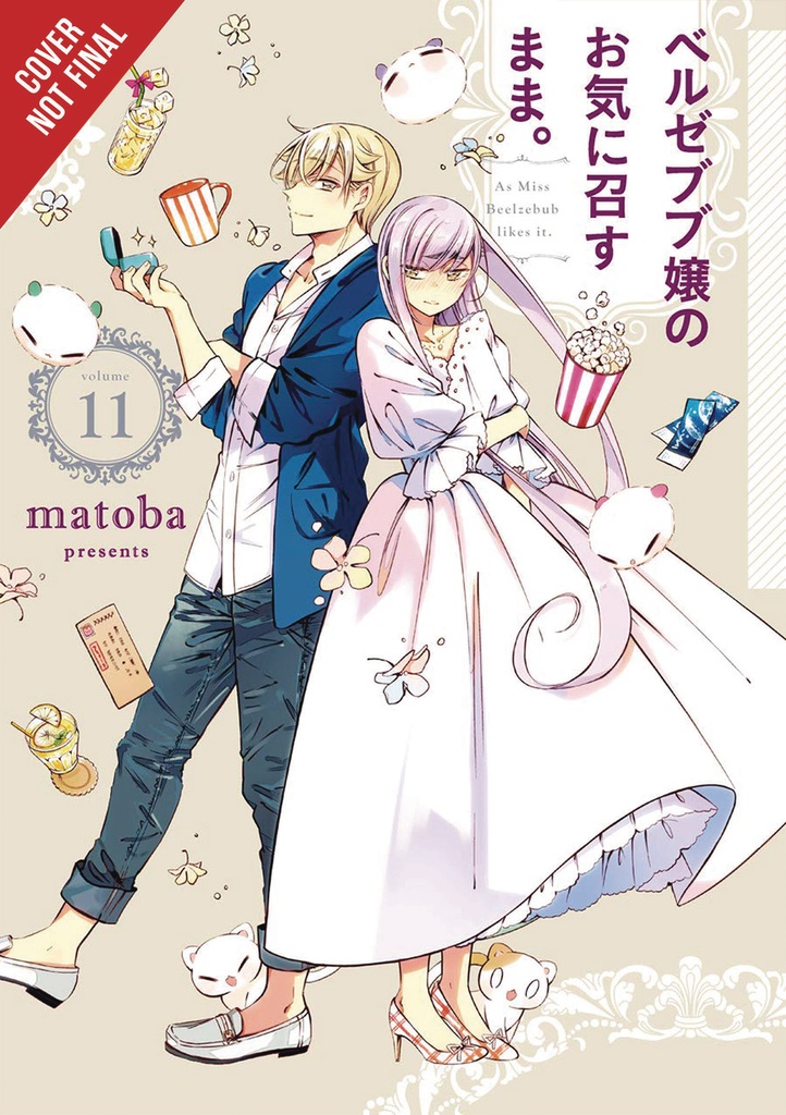 AS MISS BEELZEBUB LIKES 11
