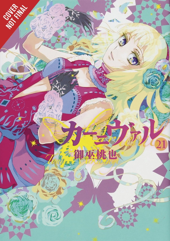 KARNEVAL 11
