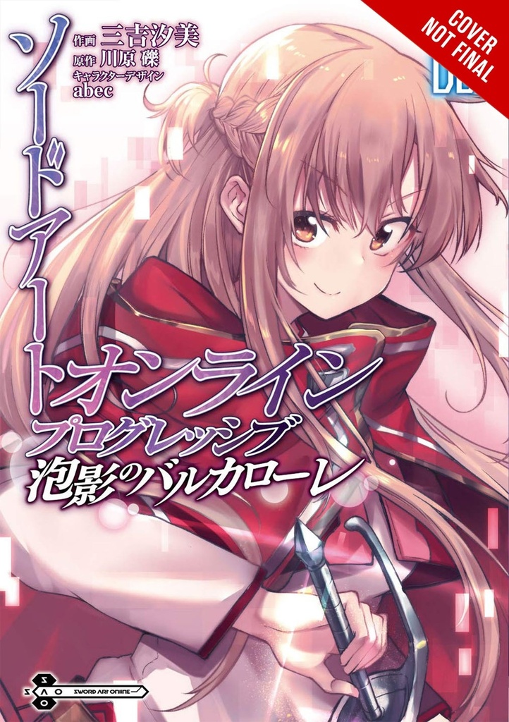 SWORD ART ONLINE PROGRESSIVE TRANSIENT BARCAROLLE 01
