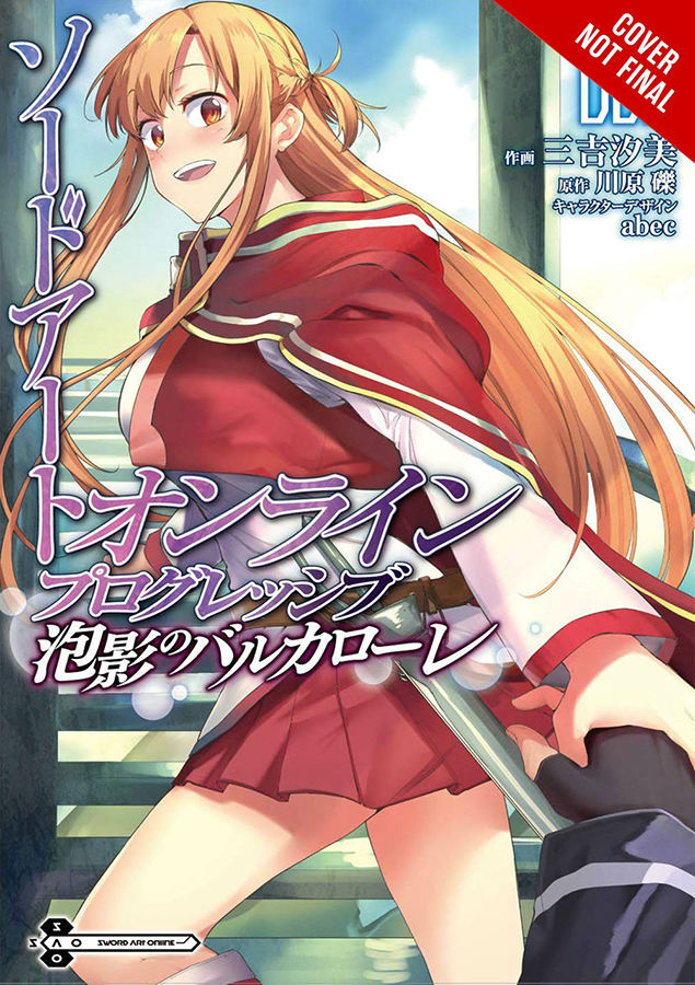 SWORD ART ONLINE PROGRESSIVE BARCAROLLE FROTH 02