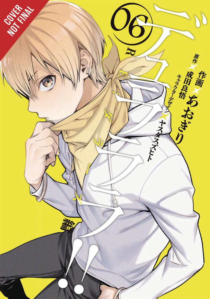 DURARARA RE DOLLARS ARC 06