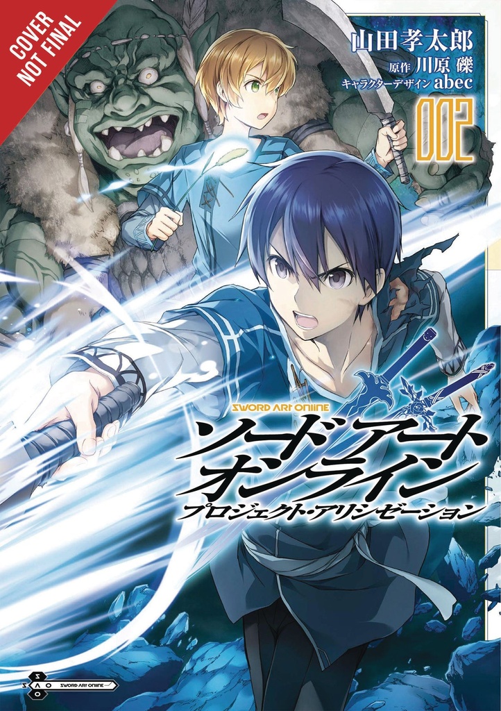 SWORD ART ONLINE PROJECT ALICIZATION 02