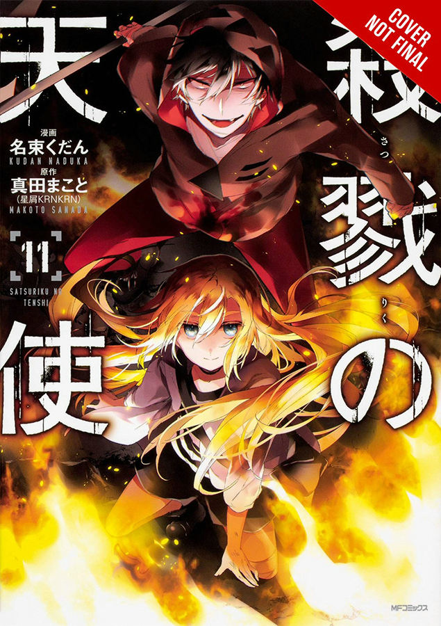 ANGELS OF DEATH 11