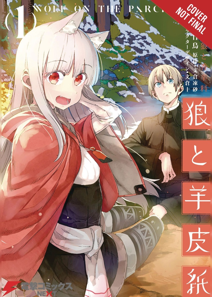 WOLF & PARCHMENT 01