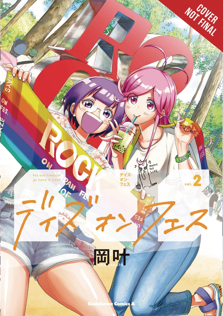 DAYS ON FES 02