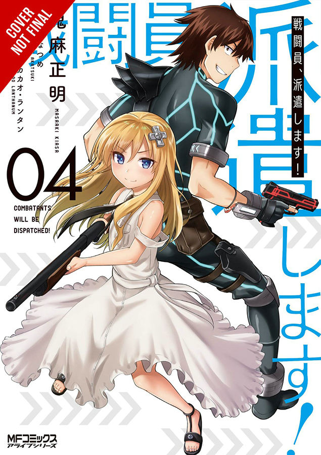 COMBATANTS WILL BE DISPATCHED 04