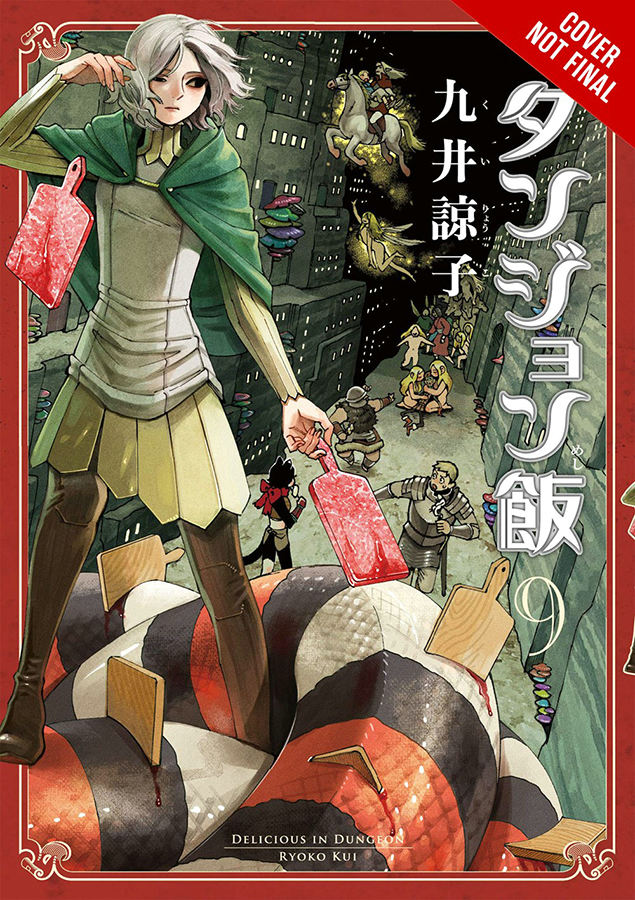DELICIOUS IN DUNGEON 09