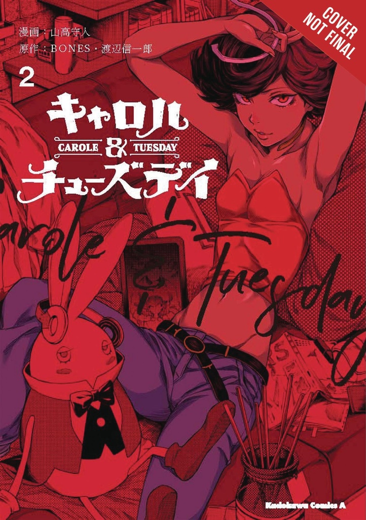 CAROLE & TUESDAY 02