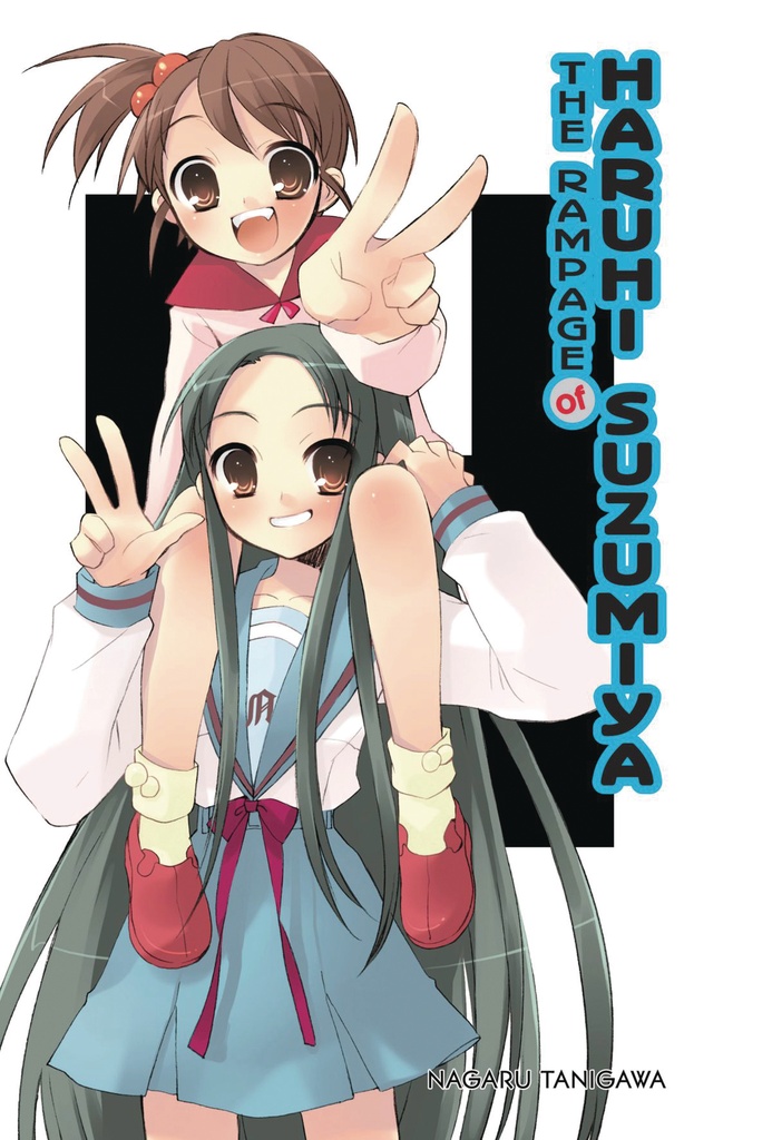 RAMPAGE OF HARUHI SUZUMIYA LIGHT NOVEL SC