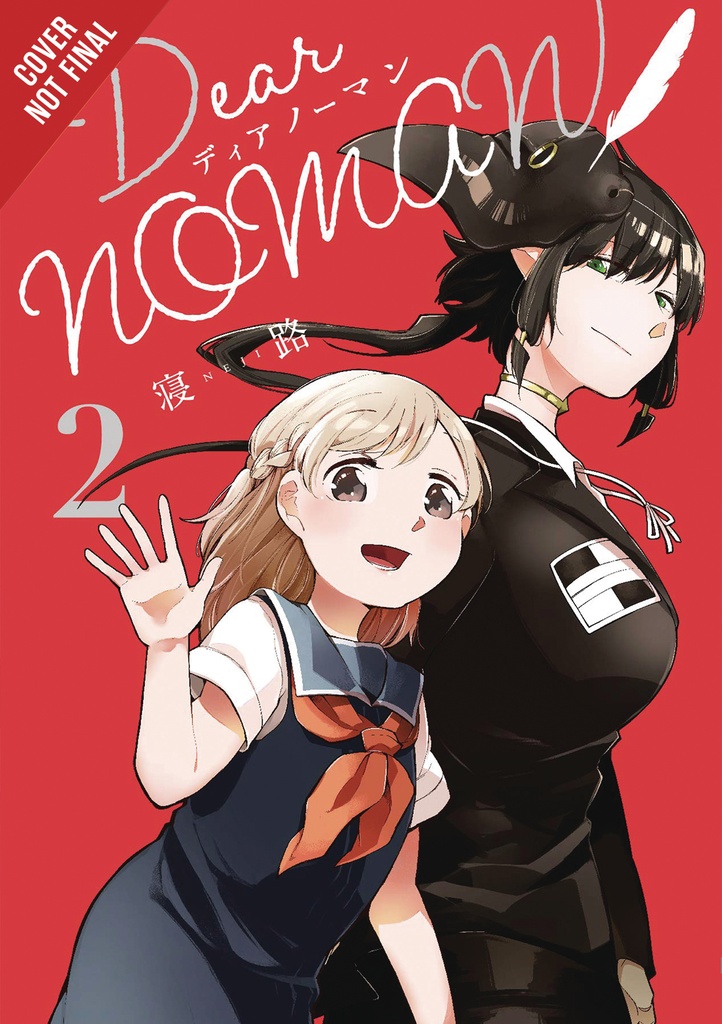 DEAR NOMAN 02