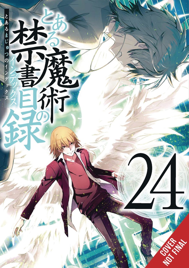 CERTAIN MAGICAL INDEX 24