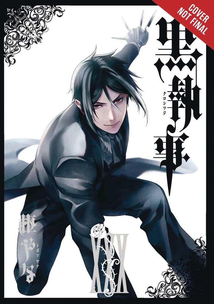 BLACK BUTLER 30
