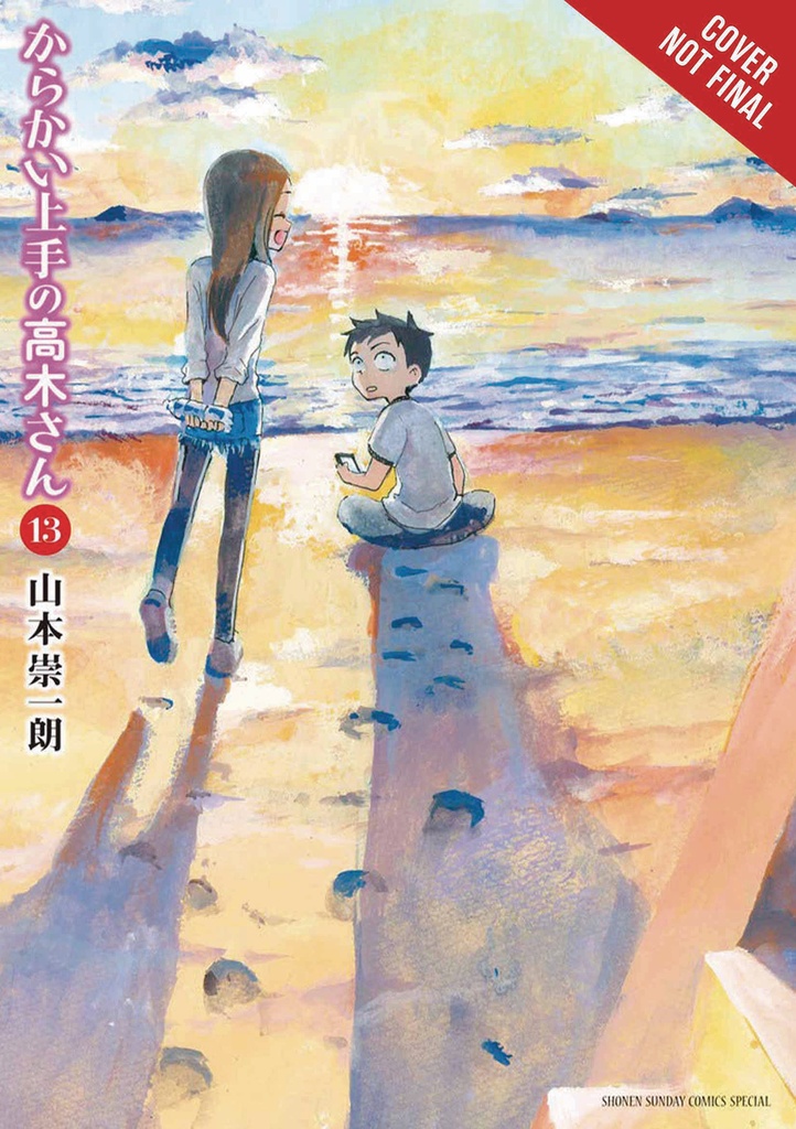 TEASING MASTER TAKAGI SAN 13