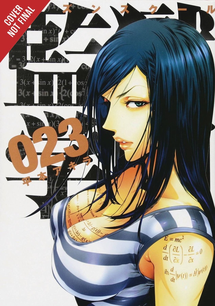 PRISON SCHOOL 12