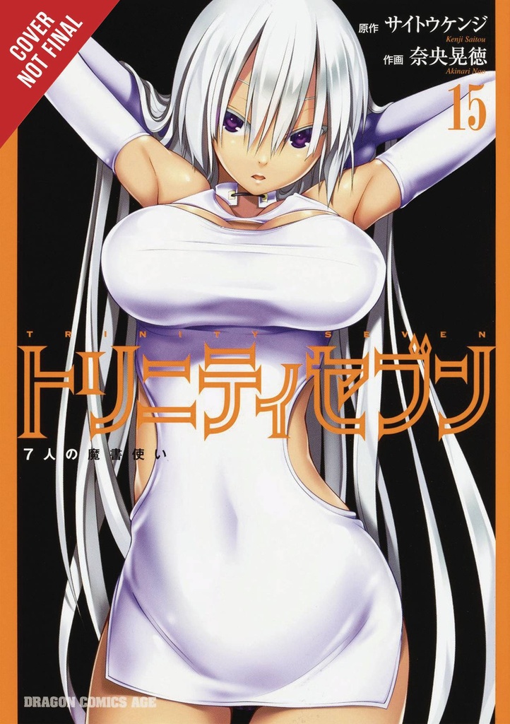 TRINITY SEVEN 7 MAGICIANS 15
